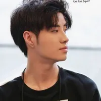 Chu Nhất/one