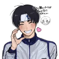 Nanase Nijiro