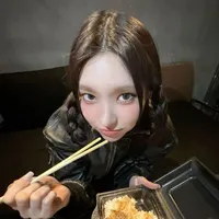 Yunah