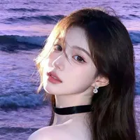 Tô Mộc Giao