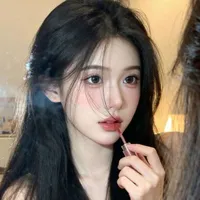 Giang Vũ Uyển Chi