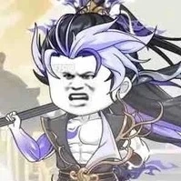 Thập Thế Vô Địch