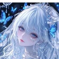 Ana yuri (mẹ nữ 9)