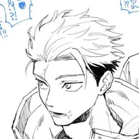 Itadori Yuuji/Inches Yujin|Modulo