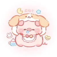 tác giả ngoan xinh yêu