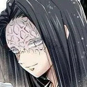 ubuyashiki kagaya