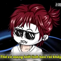 Lão Thử