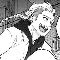 Neo Shimada