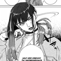 Tasuku Tsubakino