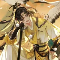 Thần Đế Ngụy Thiên - thái tử