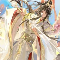 Tạ Liên-hoàng đế/phụ hoàng