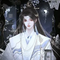 Hoàng Vương Đế Minh - đại hoàng tử