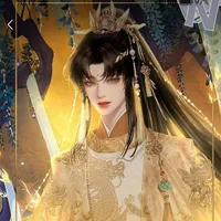 Hoàng Vương Đế Hoàng - thái tử