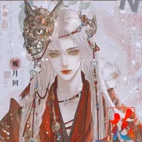 Thần Vương Thiên Hoàng - thái tử