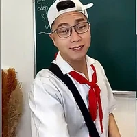 phú