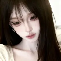 Lạc An (chị Nữ 9)