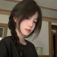 Trần Tư Hân
