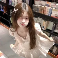 Quỳnh thị Ngọc Trinh