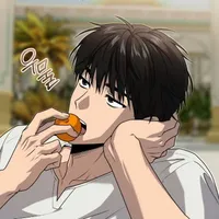Taeui