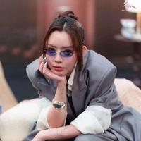 bích phương