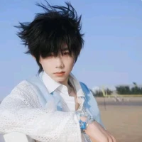 Trần dịch hằng