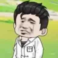Nam Cương