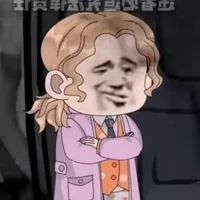 Bắc Minh