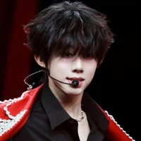 Trần Dịch Hằng