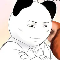 TjienCam