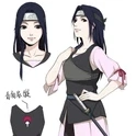 Uchiha itashi/cj hai/