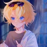 hakate_ Uzumaki heya/em út/