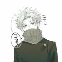 Inumaki Toge