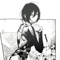 Kanaki Utsuro