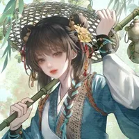 Vũ Khiết An