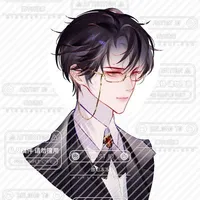 Đỗ Phan(quản gia)