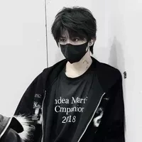 Trần Dịch Hằng