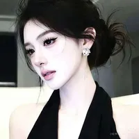 Hoàng Nhã Đan