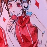 song tử nữ (chị)