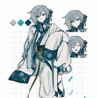 Ngân An (hệ thống 2)