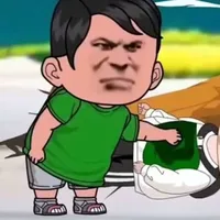 bá thường