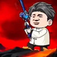 giang lão