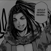 Sasaki Kojiro