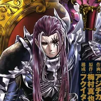 Odin