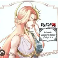 Artemis