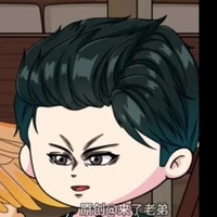 Khỉ hầu [thọ hầu]