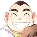 Genta