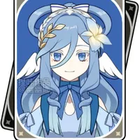 minara (occ)