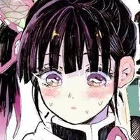 kanao