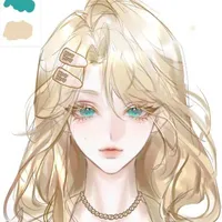 Kurokawa Reina ( chi)