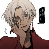 Kurowaka Izana
